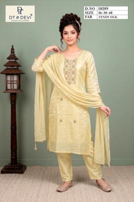 Little Vastra Children's apparel wholesalers in Arunachal Pradesh